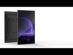 Tablero de menú extraíble de 55 pulgadas IP65 exterior 3000Nits LCD Digital Signage y pantalla con varios Insta