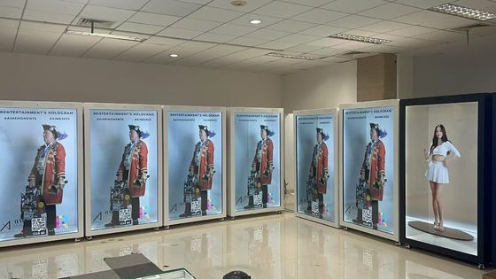 86/75 Inch See Through Lcd Screen LCD transparent Showcase 3D Holographic Box