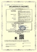China Shenzhen Topview Display Technology Co.,Ltd certificaciones
